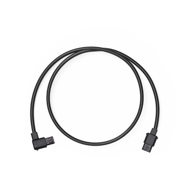 Data Cables (12 cm)