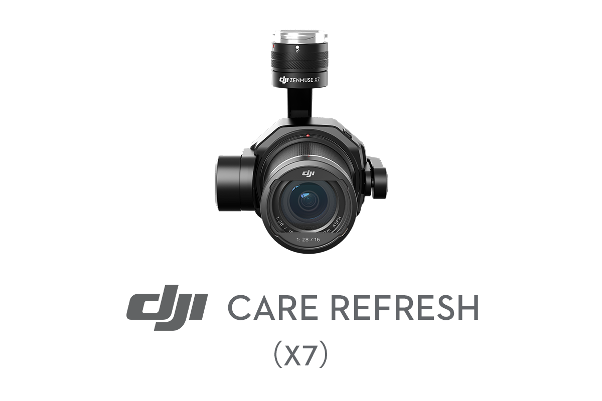 dji care refresh
