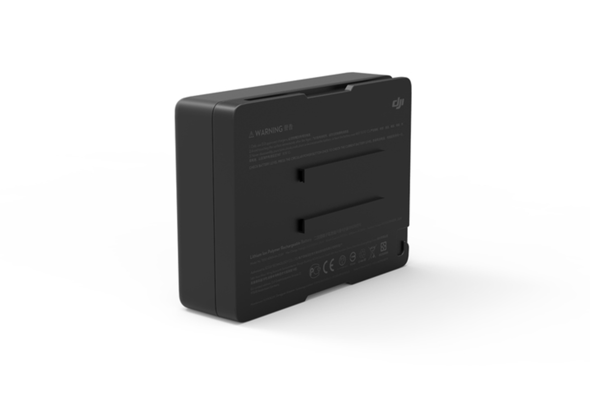 dji inspire battery