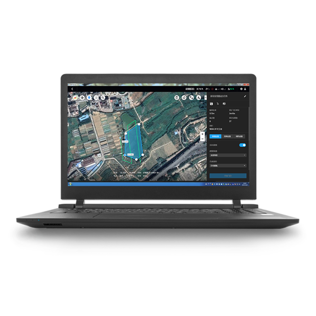 dji smarter farming package