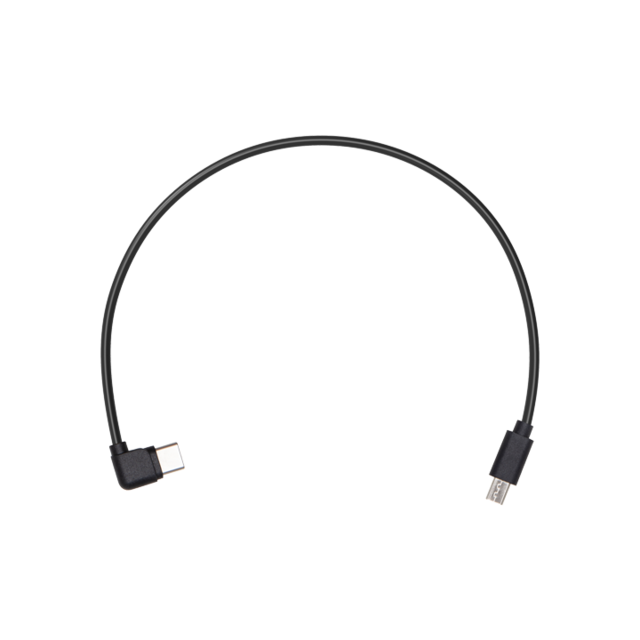 Ronin-SC Multi-Camera Control Cable  (Multi-USB)